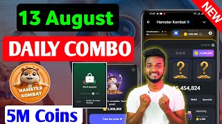 13 August Daily Combo  Hamster Kombat Daily Combo Today  13 August Daily Combo [upl. by Elleirda]