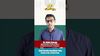 Dr Arjun George  Administrative Medical Officer  National Insurance Company  CSIP [upl. by Onimixam]