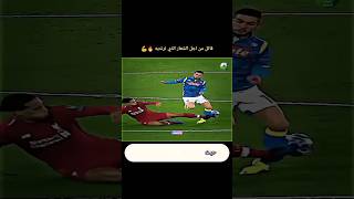 قاتل من اجل شعار الدي ترتديه 💪 [upl. by Argyle925]