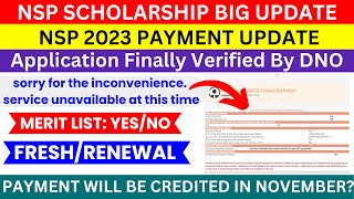 NSP Scholarship 202223 Payment Update  NSP Payment Date NOVEMBER  nsp [upl. by Nadaba715]