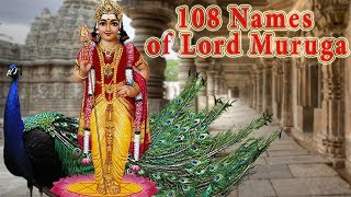 Skanda Sashti  108 NAMES OF LORD MURUGA WITH MEANINGS  Sri Subramanya Ashtottara Satanamavalli [upl. by Ybrik]