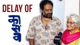 Why Kaasav Movie Was less Promoted   Interview Of Sunil Sukhtankar amp Sumitra Bhave  Marathi Movie [upl. by Ityak]