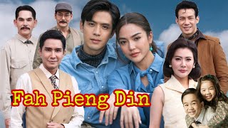 Prang Kannarun amp Film Thanapat On Thai new drama 2022 One31 “Fah Pieng Din”  MixNews Channel [upl. by Sonia936]