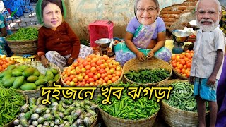 হাসিনা ও খালেদার পাশাপাশি সবজির দুকান  Sheikh Hasina Cartoon [upl. by Ina]