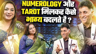 Numerology aur Tarot Milkar Kaise Bhagya Badalte Hai I Numerology Podcast  Numerology I Arviend Sud [upl. by Edris251]