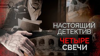 Шевченко руки Нетаньяху тряслись от страха  Война на Ближнем Востоке [upl. by Nomit736]