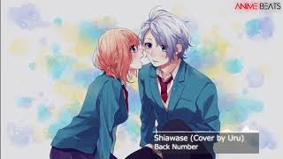 Shiawase Cover Uru Back Number [upl. by Euqinad]