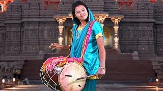 Panjabi Dhol  Yashswi Satyam Toriya  Shahnaz Akhtar  Best Bhakti Video Dhol Song Collection [upl. by Par]