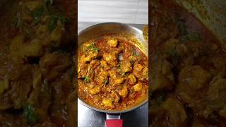 How to make chicken masala chicken recipes chicken lovers food cooking shorts [upl. by Odnam426]