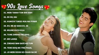 Hindi Gana🌹Sadabahar Song 💖हिंदी गाने 💔Purane Gane Mp3 💕Filmi Gaane अल्का याग्निक कुमार सानू गीत [upl. by Ultan271]