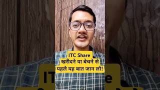 ITC Share । ITC share news today । itc share analysis । shorts moneymintra itc [upl. by Notserk606]