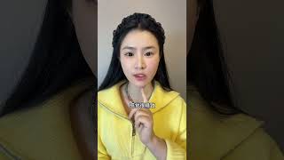 天天伺候大叔吃喝 一句贴心话都没 还嫌弃我了 记录真实生活 日常vlog 夫妻 第二代半岛超声炮 [upl. by My]