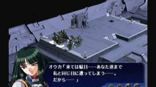 Super Robot Taisen Original Generations OG2 Playthrough  Stage 44 Part 7 Earth Cradle [upl. by Airotnes]