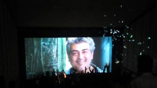 Thala Vedalam intro  Theatre response in kasi [upl. by Malik963]