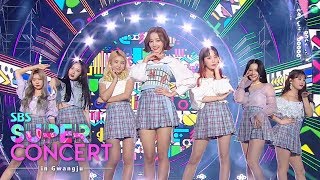 MOMOLAND  Im So Hot  Bboom Bboom SBS Super Concert in Gwangju Ep 2 [upl. by December]