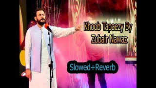 Zubair Nawaz New Tappy 2024  Pashto New Tappy 2024  Zubair Nawaz New Songs 2024 [upl. by Neelon]