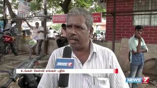 How to acquire lost or damaged certificates 12  Ungal Kelvi Engal Badhil News7 Tamil [upl. by Walling]