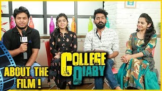 College Diary  About The Film  16th feb 2019  Aniket Ghadage  New Movie 2019 [upl. by Artie]