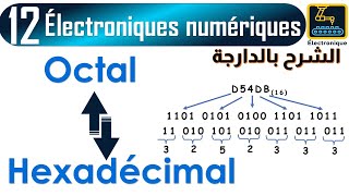 012 Hexadécimal vers Octal et Octal vers Hexadécimal [upl. by Vedi]