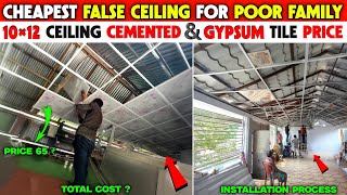 2×2 Cemented Tile False Ceiling Installation Cost  False ceiling Cost Per Sqft  Ceiling Tile [upl. by Niassuh]