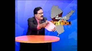 Boss la balupu telugu channel editor boothulu [upl. by Witcher]