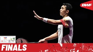 BWF Thomas Cup Finals 2024  China vs Indonesia  F [upl. by Arakaj]