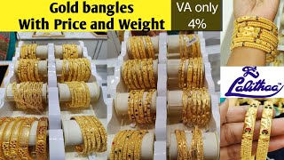 Lalitha jewellers bangles collection bangles collectionGold bangles with weight and priceLalitha [upl. by Namialus]