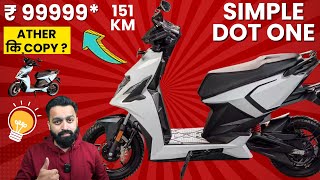 Simple Dot One Electric Scooter Launched  151 KM Range  PVJ Educational [upl. by Lad672]