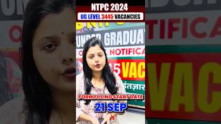 RRB NTPC 12th Level Notification Out  RRB NTPC Undergraduate Notification  RRB NTPC 2024 shorts [upl. by Lorn]