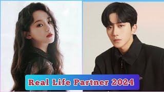 Hu Yi Yao and Huang Xin  Immortal Destiny  Real Life Partner 2024 [upl. by Anida]