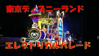 みんな大好き！ディズニーエレクトリカルパレード [upl. by Gordy]