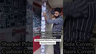 03032558509 Big Size Mattress Cover  Water Proof Mattress cover in Karachi  Mattress Protector [upl. by Roz872]