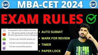 MBA CET Exam Important Rules 2024  MBA CET 2024 Exam Rules [upl. by Santiago]