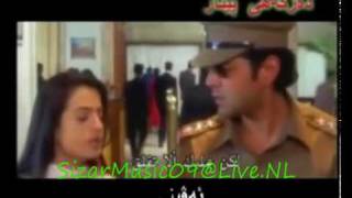 Hindi Film Kurdish [upl. by Annwahs]