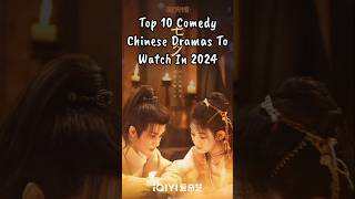 Top 10 Comedy Chinese Dramas To Watch In 2024 shortsfeed shortfeed chinesedrama cdrama shorts [upl. by Nauquf]