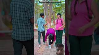 song love funny dance comedy bhojpuri [upl. by Edniya]