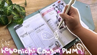 Ghost themed Dashboard Plan With Me in Hobonichi Cousin [upl. by Repotsirhc522]