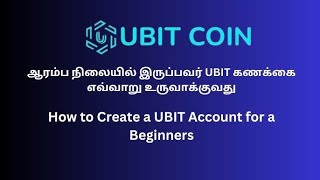 Whatsapp 9884826622  UBIT COIN STAKING Step by step Registration PROCESS  UBIT COIN  EARN IN USDT [upl. by Atinaujnas]