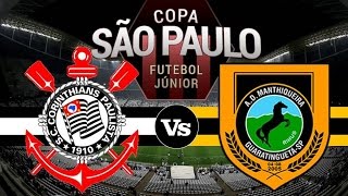 Corinthians x Manthiqueira 11012017 2° FASE da Copa São Paulo de Futebol JR 2017 PES 2017 [upl. by Yelrebmyk]