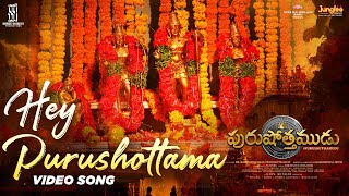 Hey Purushottama  Video Song  Purushothamudu  Raj Tarun  Hasini  Ram Bhimana  GopiSundar [upl. by Lebezej]