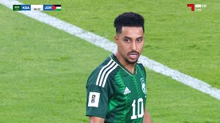 ملخص مباراة السعودية و الأردن  قمة مثيرة  تصفيات كأس العالم 1162024 [upl. by Hildegaard]