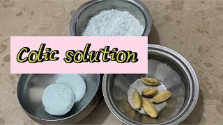 Home made remedy for colic  remedy for colic  solution for new moms Parishayfatima26 [upl. by Ayel]