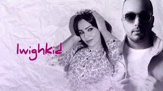 DJ Youcef Ft Samira  TAYRI Exclusive lyric Clip Music Tachlhittamazightmarocsouss [upl. by Fu44]