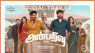 Anbarivu  Official Trailer  Hip Hop Thamizha Adhi  Sathya Jyothi Films  January 7th [upl. by Neveda]