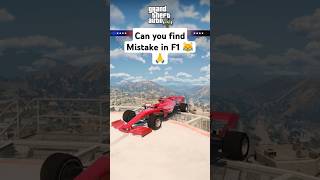 Can you find Mistake in F1 😹🙏 gtaviral gtaonline gta5online gtacars gta5 fail [upl. by Vihs]