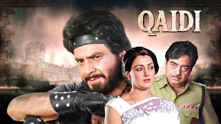 QAIDI 1984 Full Movie in 4K  Jeetendra Shatrughan amp Hema Malini  क़ैदी एक्शन मूवी [upl. by Vere1]