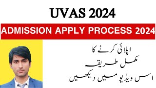 How to apply online in UVAS ┃ Admission 2024┃ Complete Method by meinmuhammadperwaiz [upl. by Hengel]