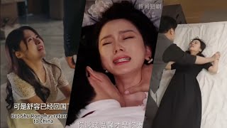 Ruthless 👿 possessive CEO took off Cinderella dress amp forced her on bed Chinese Drama MV [upl. by Aivizt444]