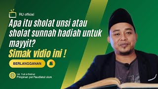 Hukum Sholat Unsi Dan Tata Cara Melaksanakan Sholat Unsi  Ustadz Yudi Al Bukhori [upl. by Inverson]