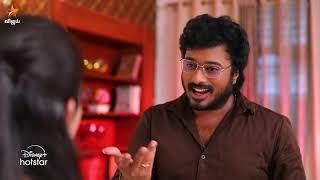 Nee Naan Kaadhal  18th to 22nd November 2024  Promo [upl. by Oidgime]